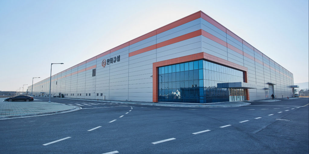 Our Partners - Solar Panels for Solar Power Projects