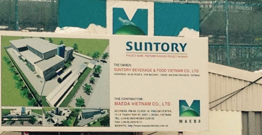 Supplying electricity for Suntor  Factory Bac Ninh