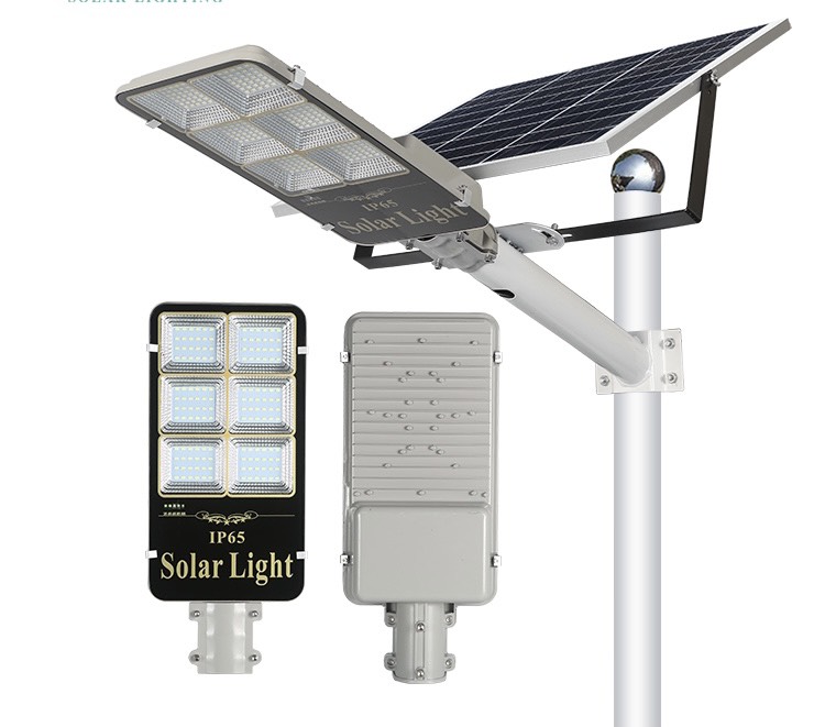 Solar light 200W